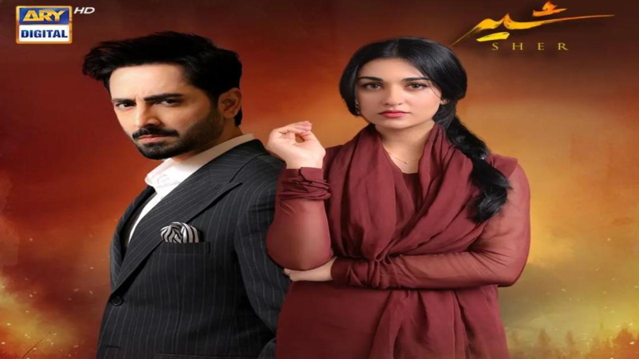 مسلسل شير زمان الحلقة 17 السابعة عشر مترجمة