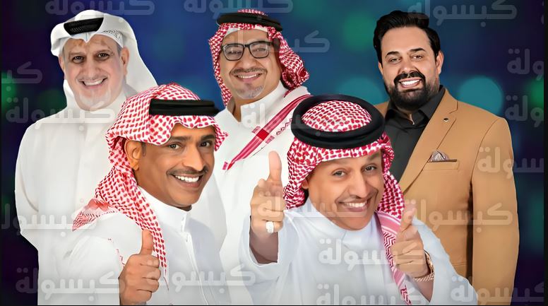 مسلسل كوميدي تانا الحلقة 15