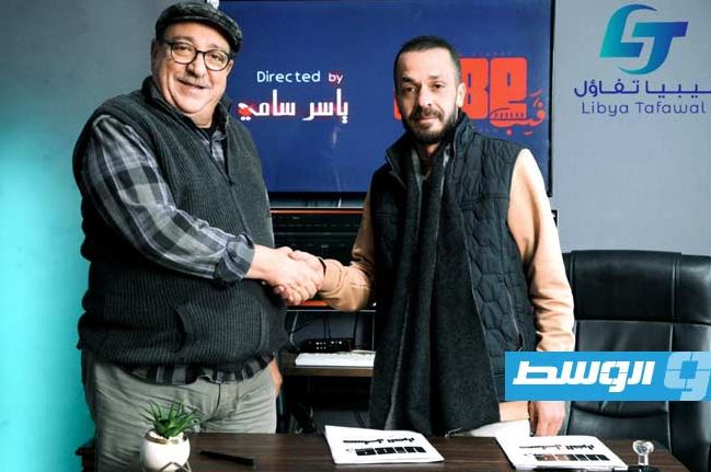 مسلسل القرار الحلقة 12