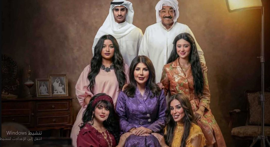 مسلسل غلط بنات الحلقة 29