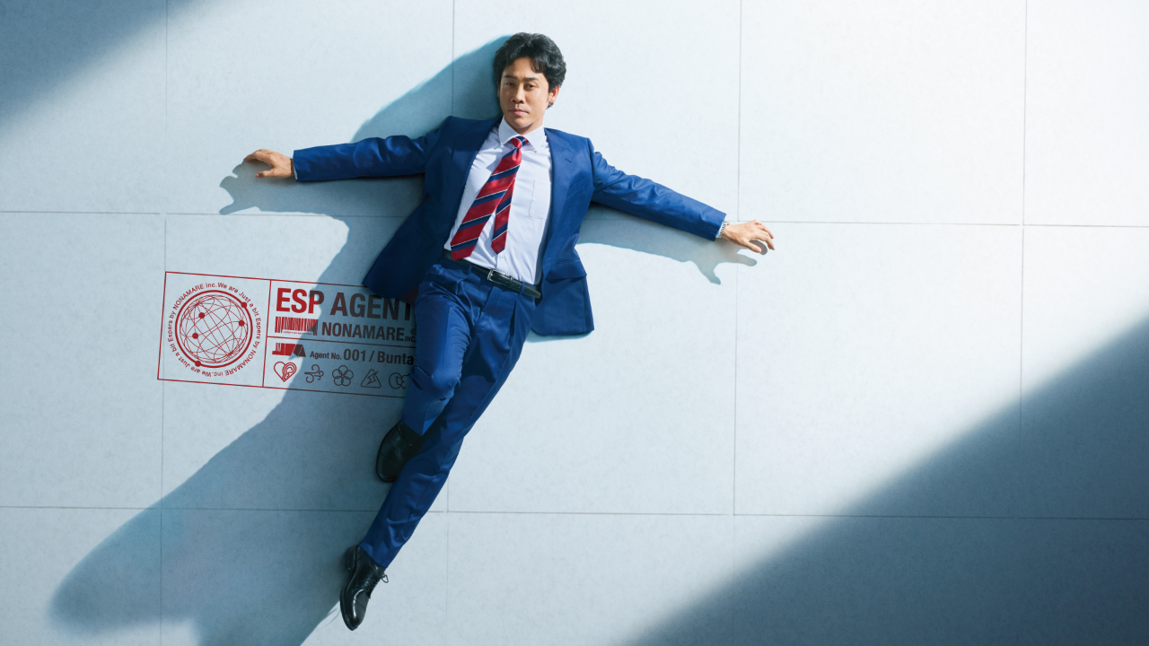 مسلسل القليل من القدرات الخارقة Just a bit Espers الحلقة 11 مترجمة