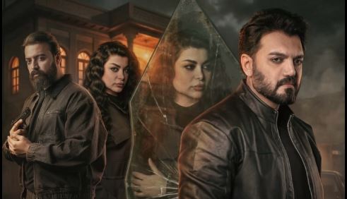 مسلسل موسم الرصاص الحلقة 2