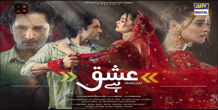 مسلسل لدي عشق الحلقة 38 مدبلجة