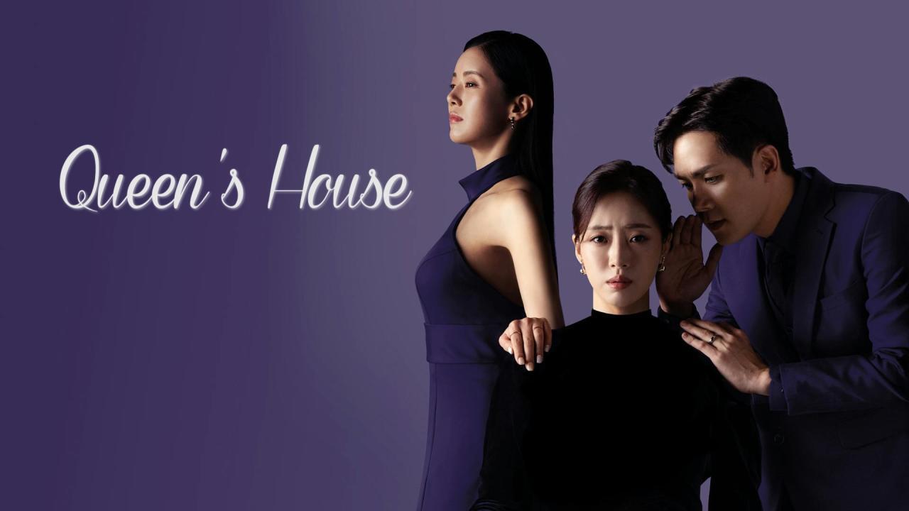 مسلسل Queen's House الحلقة 51 الحادية والخمسون مترجمة