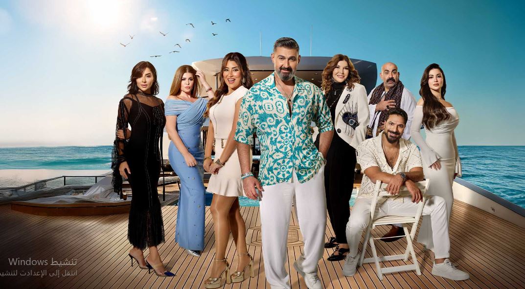 مسلسل كلهم بيحبوا مودي الحلقة 4