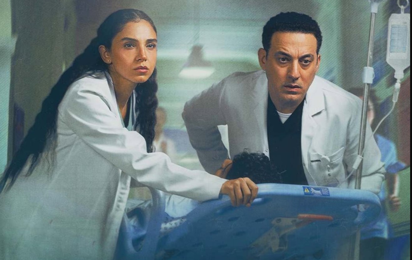 مسلسل بنج كلي الحلقة 16